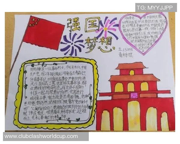 李添荣的成长之路：从普通少年到杰出人才的奋斗故事